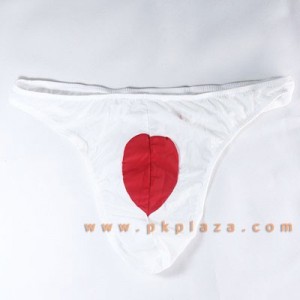 PKPLAZA