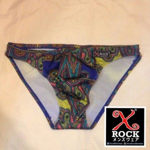 กางเกงในชาย X-Rock ลายเสือ  สีเทา ลายดำ ผ้านิ่มโฉบเฉี่ยวใส่สบาย :A012