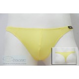  กางเกงในชาย Bikini สีเหลือง เรียบแต่หรู แฝงไว้ด้วยความเซ็กซี่ เพราะขอบเอวแคบเล็ก...