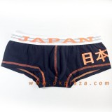  บ๊อกเซอร์ Boxerสีดำ ขอบเอวมีอักษร JAPAN สีส้ม ทางด้านซ้ายมีตัวอักษรจีนสีส้ม ที่โดดเด่น เนื้อผ้า 95% COTTON...